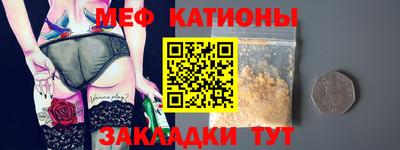 гашиш Пушкино