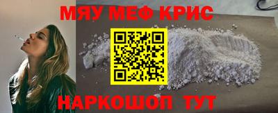 альфа пвп VHQ Пыть-Ях
