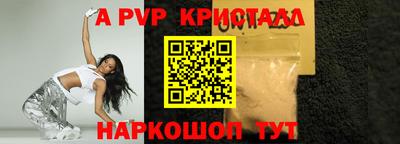 гашиш Пушкино