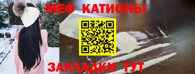 альфа пвп VHQ Пыть-Ях