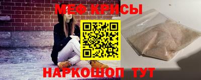 гашиш Пушкино