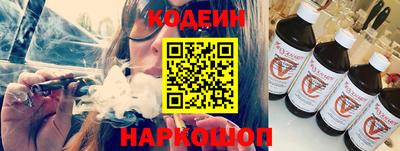 альфа пвп VHQ Пыть-Ях