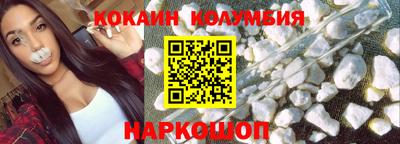 гашиш Пушкино