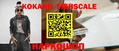круглые Пугачёв