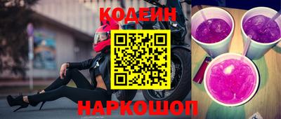 круглые Пугачёв