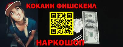 альфа пвп VHQ Пыть-Ях