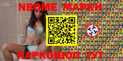 альфа пвп VHQ Пыть-Ях