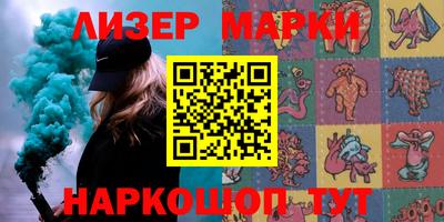 круглые Пугачёв