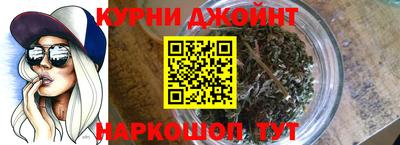 альфа пвп VHQ Пыть-Ях