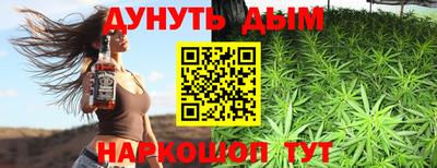 альфа пвп VHQ Пыть-Ях