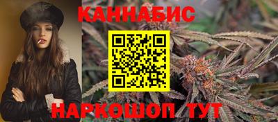 альфа пвп VHQ Пыть-Ях