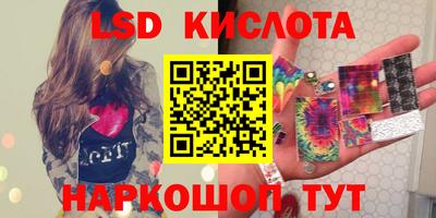 альфа пвп VHQ Пыть-Ях