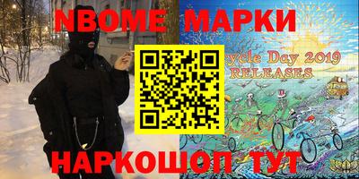 круглые Пугачёв