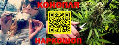 альфа пвп VHQ Пыть-Ях