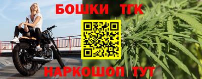 круглые Пугачёв