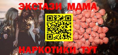 Альфа ПВП Владимир