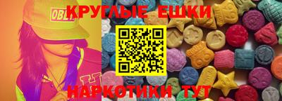 гашиш Пушкино
