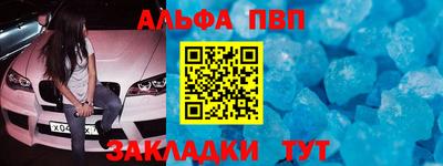 гашиш Пушкино