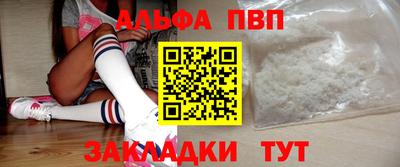 круглые Пугачёв