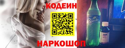 гашиш Пушкино