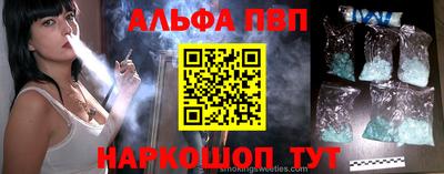 гашиш Пушкино