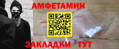 гашиш Пушкино