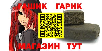 альфа пвп VHQ Пыть-Ях