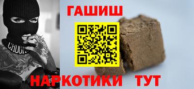 круглые Пугачёв