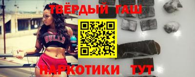 альфа пвп VHQ Пыть-Ях