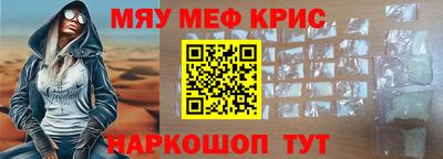 круглые Пугачёв