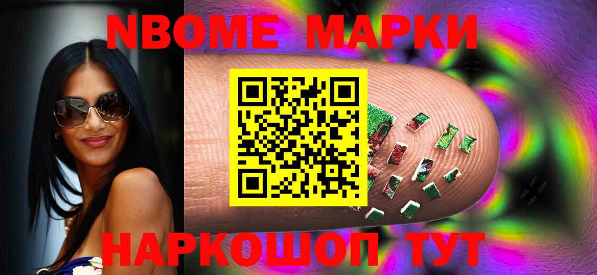 Санкт-Петербург  LSD-25 экстази ecstasy  blacksprut зеркало  Лсд 25 экстази кислота  Вход с VPN 