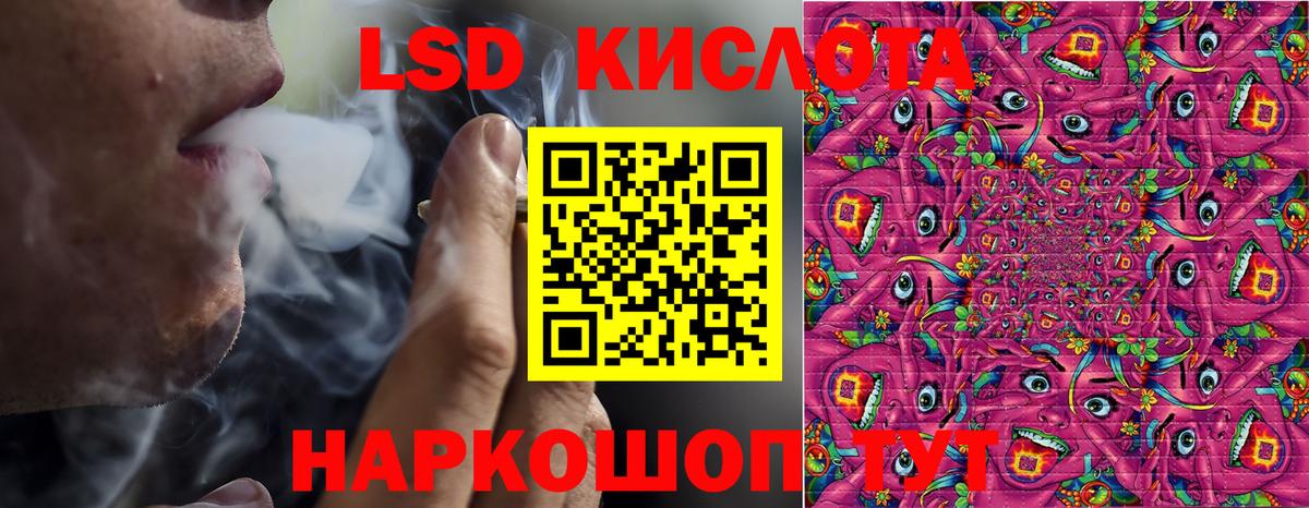 Марки N-bome 1,8мг Санкт-Петербург